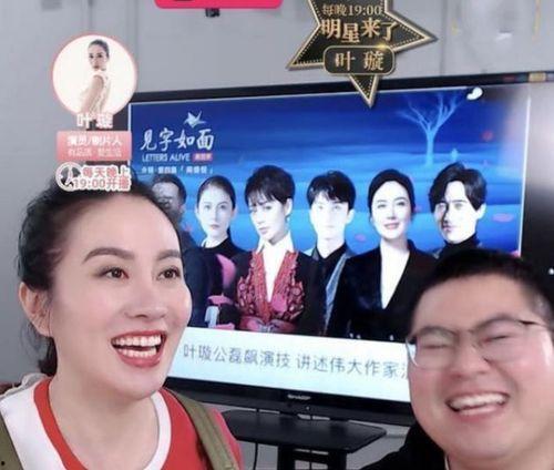 娱乐八卦近期爆料,明星恋情、绯闻大揭秘！  第1张