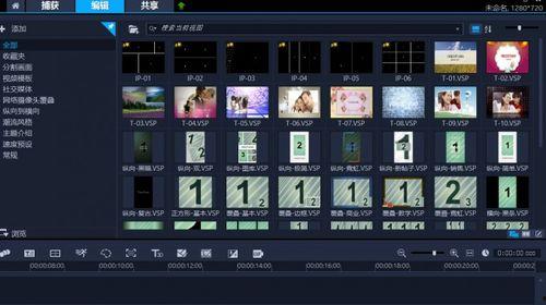 怎么看国外视频爆料软件,功能与使用技巧一览 第3张 怎么看国外视频爆料软件,功能与使用技巧一览 第3张