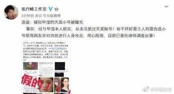 深圳工厂曹小姐爆料视频,深圳工厂内幕曝光 第1张 深圳工厂曹小姐爆料视频,深圳工厂内幕曝光 第1张