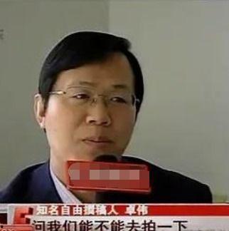 娱乐圈爆料张康乐,揭秘明星背后的故事  第2张