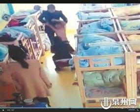 泉州爆料男孩视频曝光,揭开校园霸凌真相 第3张 泉州爆料男孩视频曝光,揭开校园霸凌真相 第3张